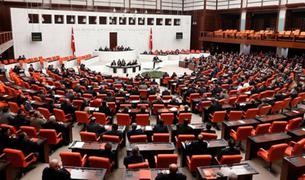 В турецком парламенте задержали людей с муляжом бомбы
