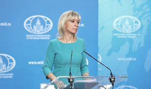 МИД РФ: Россия рассчитывает, что все причастные к убийству посла Карлова будут наказаны