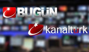 Медиа-группа İpek пообещала продолжить своё вещание несмотря ни на что