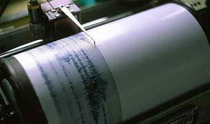 В Стамбуле произошло землетрясение магнитудой 4,5