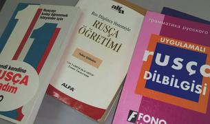 В Стамбуле стартовала Международная неделя русского языка с участием преподавателей МГЛУ