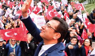 Отец и сын бывшего мэра Стамбула Имамоглу вызваны на допрос как подозреваемые