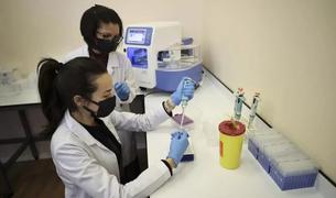 Турция начнёт производить ключевой препарат для лечения СМА внутри страны