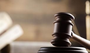 Суд Стамбула инициировал ликвидацию благотворительного фонда в рамках дела о мошенничестве
