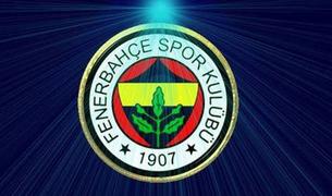Глава ведущего турецкого спортивного клуба «Фенербахче» допрошен по делу о наркотиках