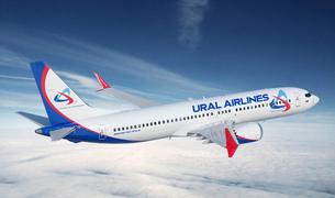 «Самолет-призрак» из Стамбула приземлился в Екатеринбурге