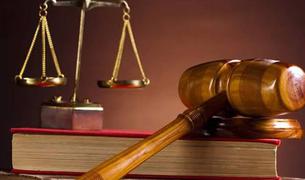 Суд в Стамбуле отложил до июля дело о дипломе арестованного мэра Имамоглу