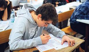 Турция готовится запустить программу скрининга зависимостей в школах