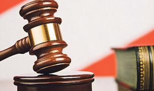 Судебный процесс над Имамоглу начался с его спора с судьей