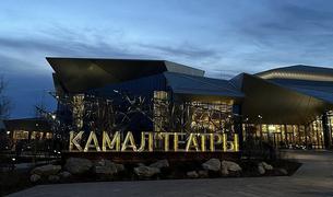 Глава МИД Турции выразил восхищение зданием театра Камала в Казани
