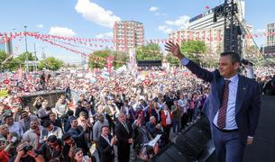 Оппозиционная Народно-республиканская партия провела митинг для пенсионеров в Анкаре