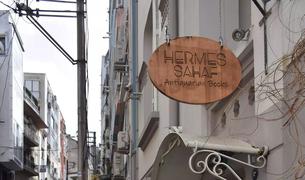 Книжный магазин в Турции отстоял свое название в суде в деле против люксового бренда Hermes