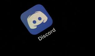 В Турции заблокировали Discord