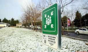 Эксперт: Зоны сбора в случае землетрясений в Стамбуле вызывают вопросы