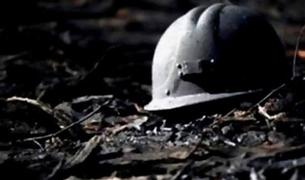 Турецкие чиновники получили минимальные сроки за крупнейшую катастрофу на шахте