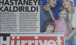 Турецкая газета «поженила» Зеленского на Вере Брежневой