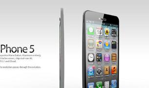 Macotakara: iPhone 5 появится осенью 2012 года