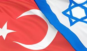 Турция может проинформировать МУС о военных преступлениях Израиля - газета