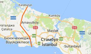 Научный совет Турции отозвал доклад о канале Стамбул