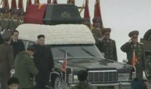 Ким III объявлен лидером 