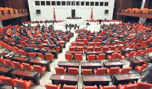 ПСР решила отложить спорный закон о разведке до выборов