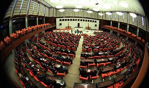 Парламентская комиссия по расследованию «Большой взятки» просит продления полномочий на два месяца