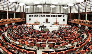 Турецкий парламент принял закон о защите персональных данных