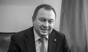 Глава МИД Турции посетил посольство Белоруссии, чтобы почтить память Макея