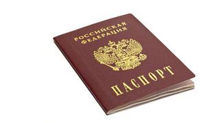 Москалькова пообещала соотечественникам в Турции помочь с оформлением внутренних паспортов