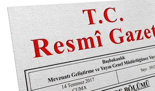 Турецкое правительство уволило ещё около 3 тысяч госслужащих