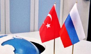 Турция вошла в пятерку стран, с которыми у России сложились дружественные отношения