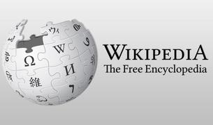 Доступ к Wikipedia в Турции будет открыт после того, как будет опубликовано решение Верховного суда
