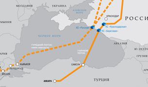 Вице-премьеры РФ и Турции обсудили «Турецкий поток»