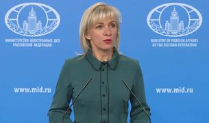 Захарова: Следователи РФ изучат обвинительное заключение по делу убитого в Турции посла Карлова