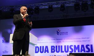 Эрдоган примет участие в саммите лидеров Азии в Душанбе