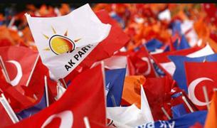 ПСР в Турции настаивает на принятии закона О всесторонней проверке биографии госслужащих
