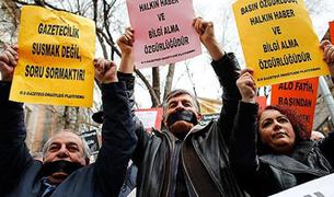 Цензура в «новой Турции» выходит из-под контроля