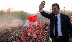 ЦИК Турции выдал кандидату от оппозиции сертификат о признании мэром Стамбула