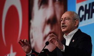 Лидер НРП: Эрдоган не должен ехать в Вашингтон