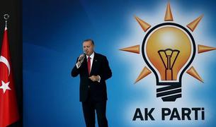 «Эрдоган намерен выявить новых недовольных членов в рядах ПСР»