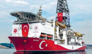 СМИ: Второе турецкое буровое судно в понедельник прибыло к берегам Кипра, планируя начать бурение на этой неделе