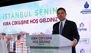 Опрос: Мэр Стамбула может опередить Эрдогана в возможной президентской гонке