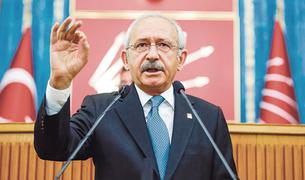Турецкая оппозиция обратилась в КС для отмены законопроекта о реформах в судебной системе