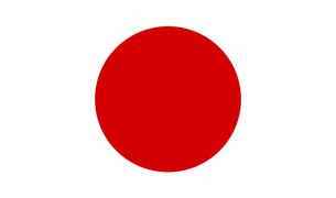 Посол Японии вызван в МИД Турции в связи с политикой Токио о трудовой миграции