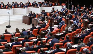 Парламент Турции принял спорный закон об ассоциациях адвокатов