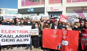 СМИ: В Турции высокие счета за электроэнергию спровоцировали протесты