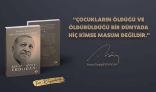 В Турции стартовали продажи книги Эрдогана