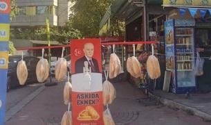 Оппозиция Турции раскритиковала акцию по раздаче хлеба