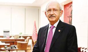 Лидер НРП отклонил призыв Эрдогана к принятию новой Конституции