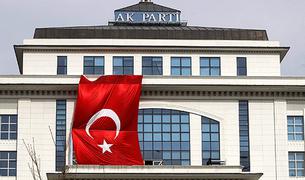 DHKP-C взяла на себя ответственность за взрывы в Анкаре
